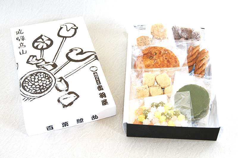 30 x Hida Snack Set (valued at 1,000 yen)